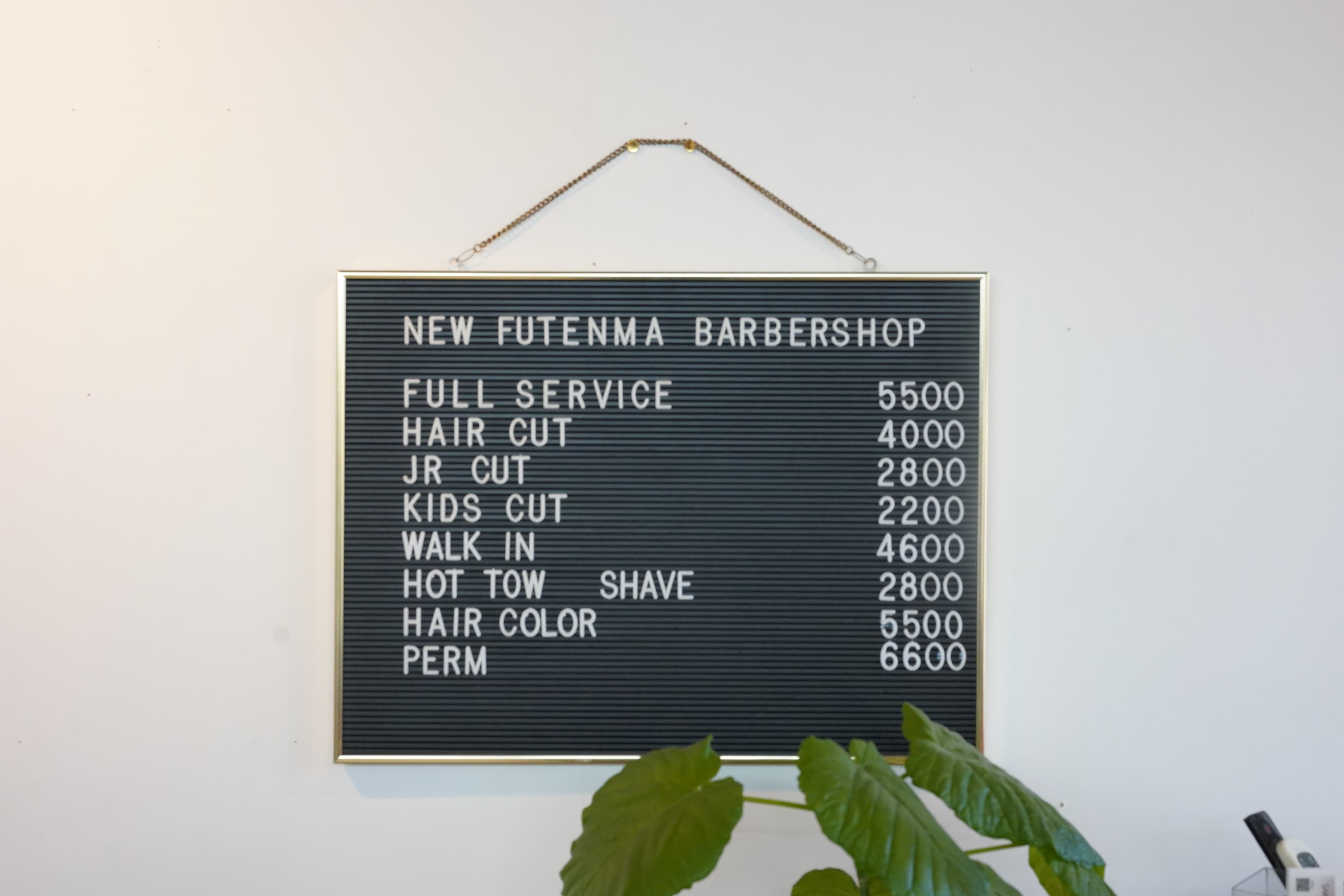 Barbershop fade haircut - Futenma Ginowan Okinawa